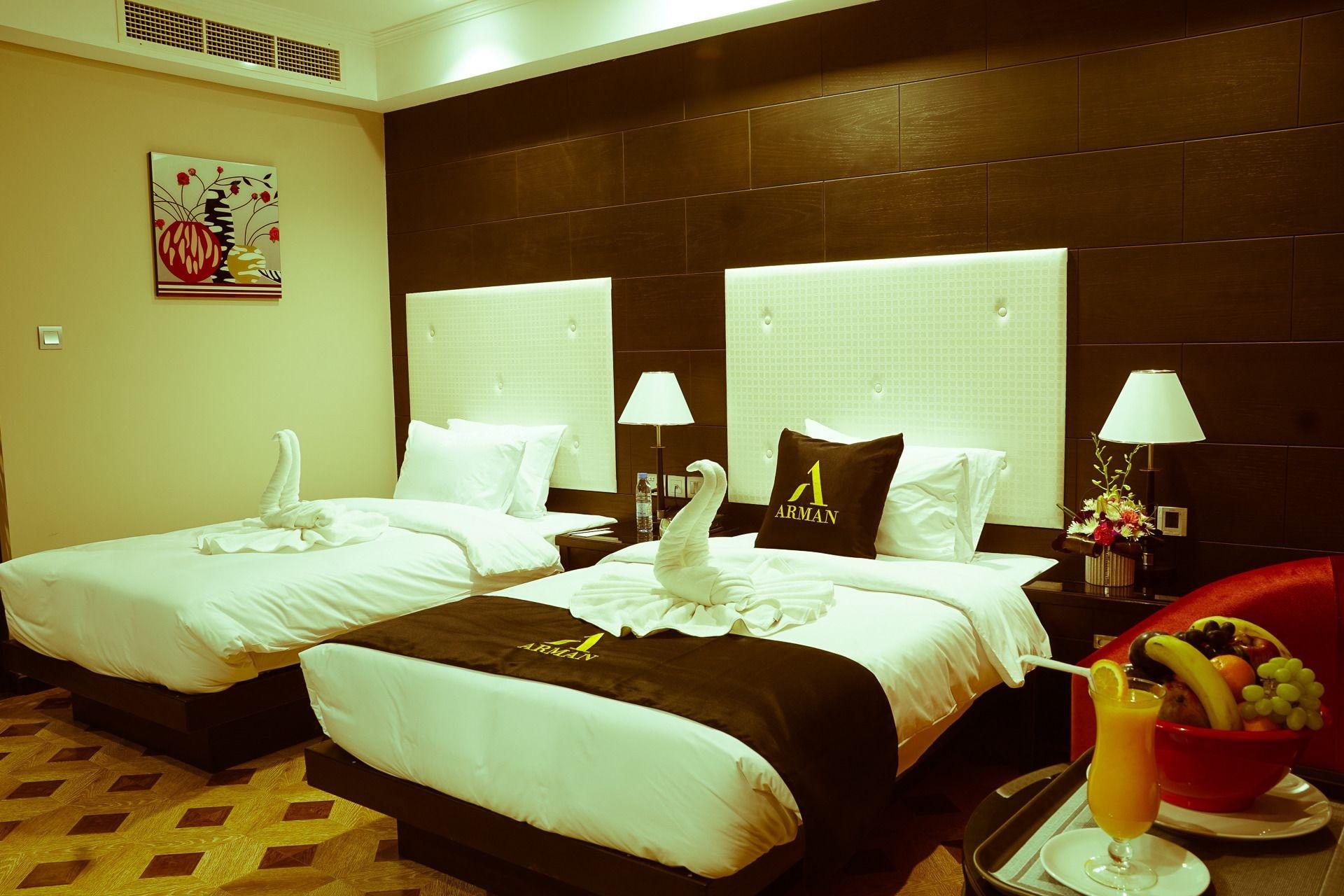 Arman Juffair Mall 4* Manama