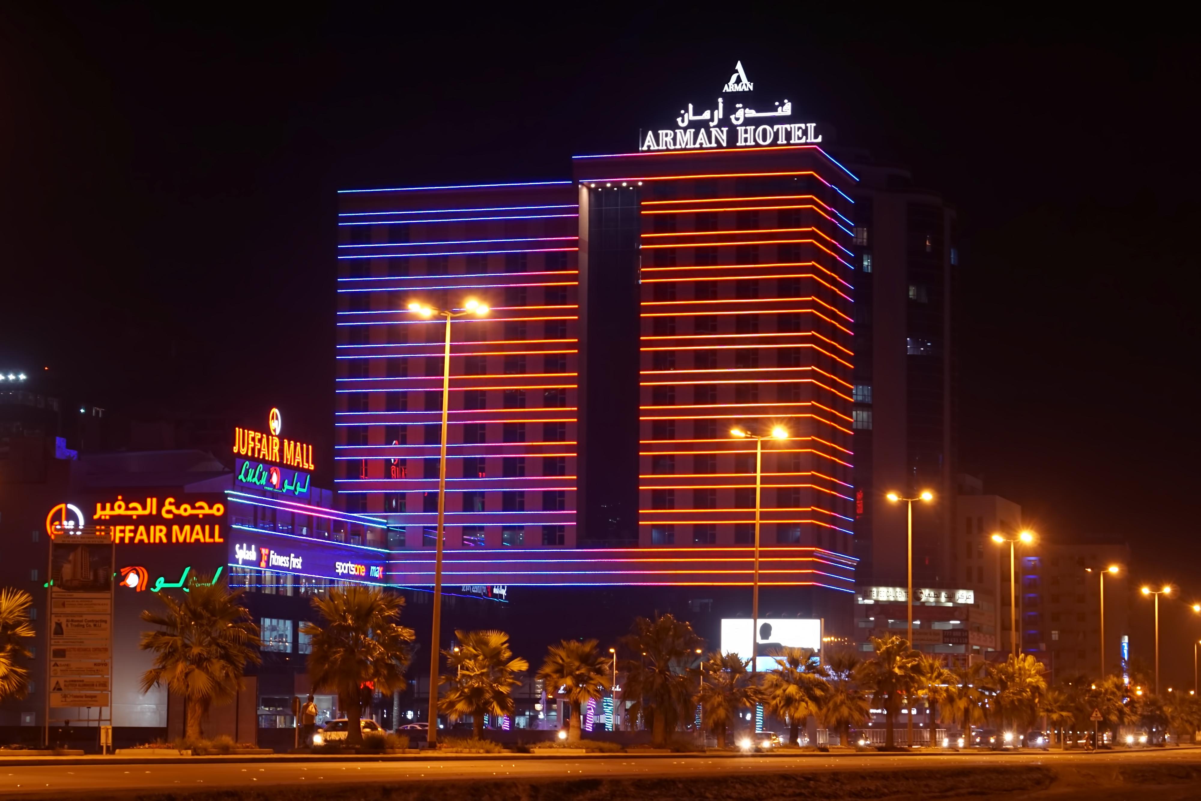Arman Juffair Mall